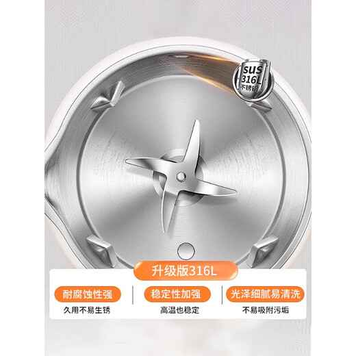 SUPOR (SUPOR) 2025 new wall breaking machine for household use, fully automatic, silent, no residue, no filtering, no cooking, multifunctional soymilk machine 2025 new, colorful intelligent control, maternal and infant grade stainless steel liner 1.2L