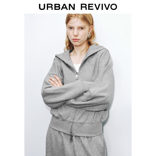 UR2025 Herbst Neue Frauen lässig einfache Kapuze -Doppel -Reißverschluss Lose Jacke UWJ150056 Blumengrau M.