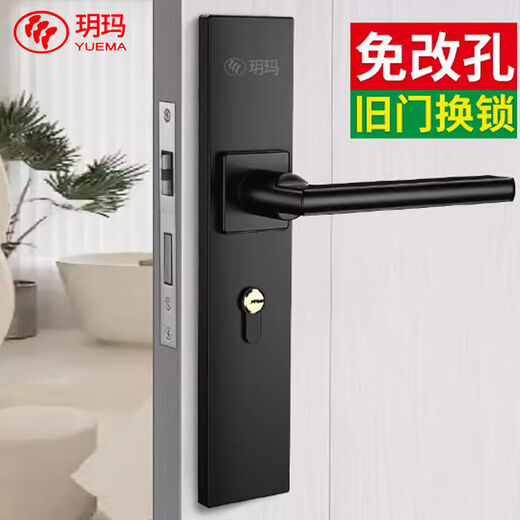 Yuema 304 Edelstahl Schlafzimmertür Schloss Set ohne Modifikationsloch Innenraum der Innenraumtür Universal Haushalte Massivholz Tür Schloss Farbloch Abstand 121195 mm Lock Körper 13559 Zunge 3550 mm