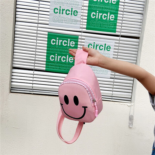 One-shoulder crossbody bag new style chest bag for boys and girls cartoon cute girl lightweight crossbody bag mini school bag pink 1 pack