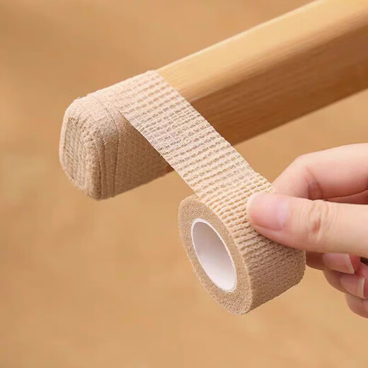 Zhizhou bicycle handlebar with self-adhesive anti-slip tape handlebar with road bike curved handlebar anti-wear strap table and chair shock absorber skin color elastic bandage 5 rolls 5cm*4.5m