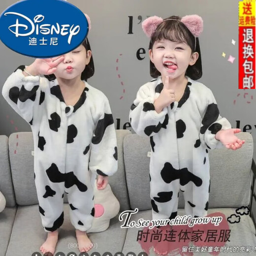 Disney (Disney) jumpsuit autumn baby boy baby sleeping bag spring and autumn spring and autumn baby pajamas anti-kicking quilt autumn and winter thick section all-season style pink strawberry coral velvet zipper jumpsuit 100cm (1 and a half to 2 years old)