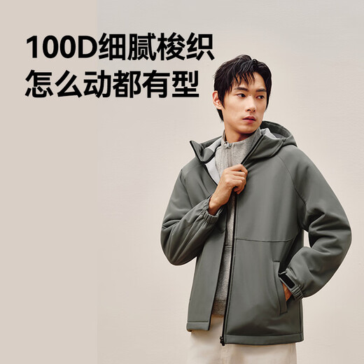 Jingjing Tokyo-made jacket men's soft shell jacket men's outdoor mountaineering waterproof and velvet warm Khaki Green XL