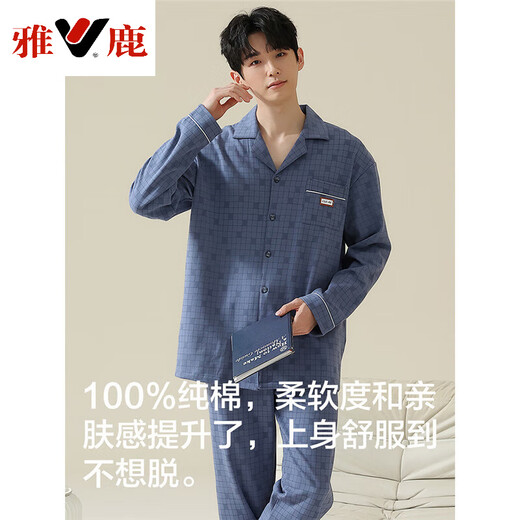 雅鹿纯棉睡衣男春秋冬季长袖可外穿休闲家居服套装2025新款 16867 L [110-130斤]