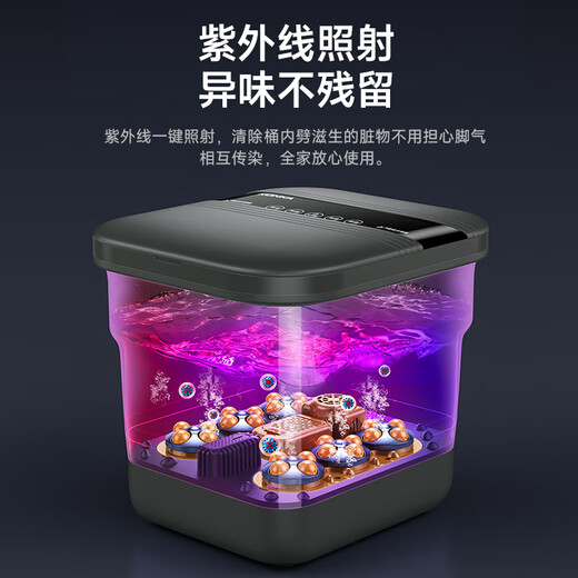 Konka New Year's Gift Folding Foot Bath Bucket Automatic Constant Temperature Heating Foot Bath Bath Foot Bath Foot Bath Foot Bath Over Knee Soaking Calf Home Gaoshen Gift for Mom and Dad's Birthday Winter Home Cold Warning Artifact Take a Soak Before Bedtime + Warm Up Your Body and Feet + Have a Good Night's Sleep