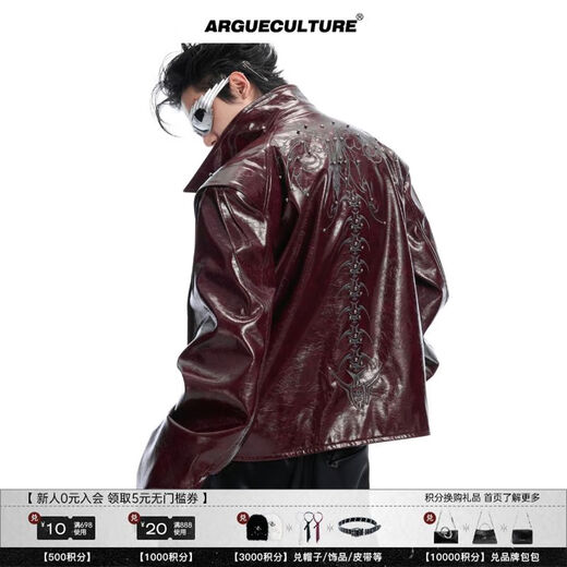 CulturE thorny ridge heavy industry spine rivet embroidered leather jacket glossy texture jacket 唼黑 S S