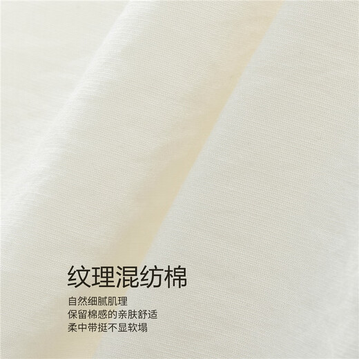 Giordano designer women's new Chinese style embroidered strappy stand collar loose long-sleeved shirt 18345828