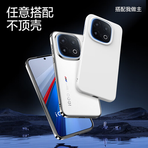 Flash Magic is suitable for vivo iqoo13 tempered film. Iku13 mobile phone film is ultra-clear, full glass, anti-fall, wear-resistant, strong anti-fingerprint, anti-hand sweat, super smooth lens film, screen protection. iqoo13 enhanced version | explosion-proof and anti-fingerprint 2 pieces + artifact vivo iqoo13 guaranteed compensation for damaged stickers | real machine mold opening