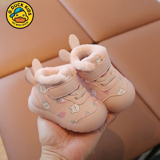 G.duck girls' short boots, winter plus velvet baby warm cotton shoes, one-year-old baby princess soft-soled children's shoes in the snow, pink size 15, inner length 11cm