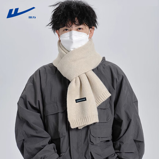 Pull-back scarf, winter men's warm neck scarf, versatile thickened neck scarf, woolen knitted scarf with wool, gift for boyfriend