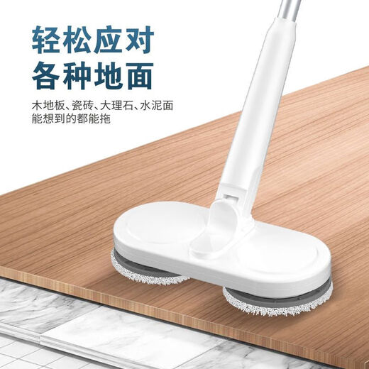 Wireless electric mop, spray mopping and sweeping all-in-one household hand-washing, fully automatic floor cleaning artifact, ink blue water spray tank/rotating double mop