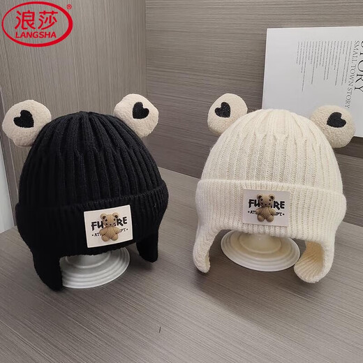 LangSha baby hat autumn and winter knitted woolen hat for boys and girls cute bear infant ear protection warm hat 5 months-2 years old hat circumference 45-51CM-one size-yellow