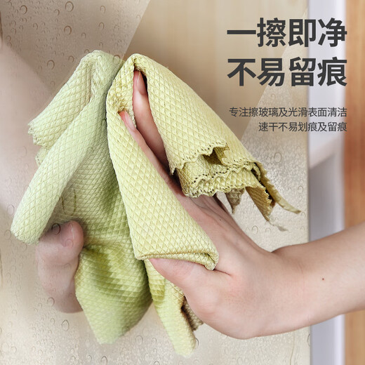 WCZ German fish scale rag magic rag, water-absorbent dishcloth for wiping dishes, not easy to get oily, kitchen wiping glass, fish scale rag, 10 pack, large size 30*40cm, bigger is better to use