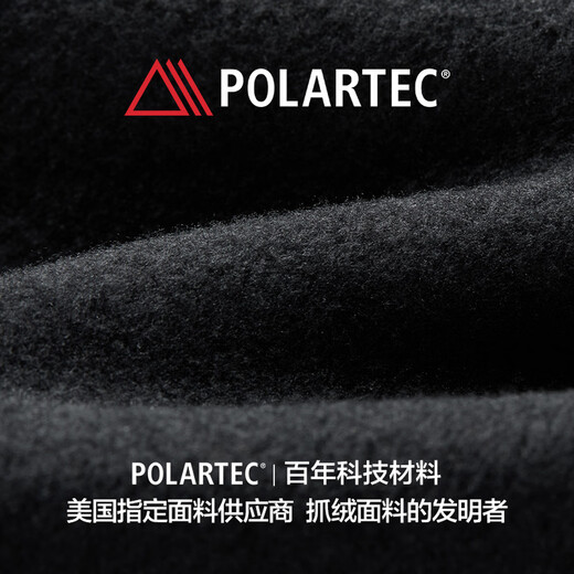 Biyinlefen POLARTEC new fleece technology 2025 autumn and winter new men's outdoor stand-up collar knitted jacket jacket