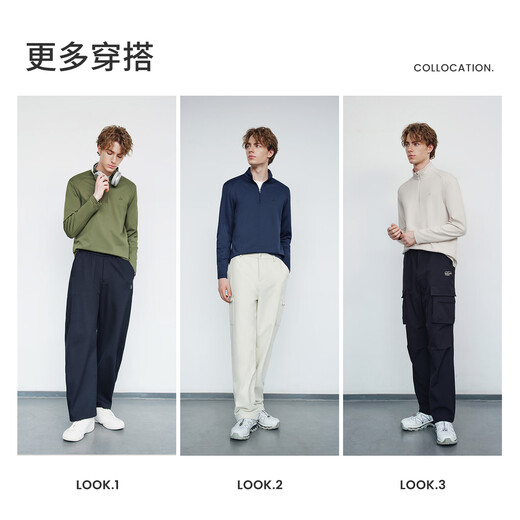 Navigare star's same Italian dinghy 25 new men's half open collar brushed sweatshirt inner top 1135845304