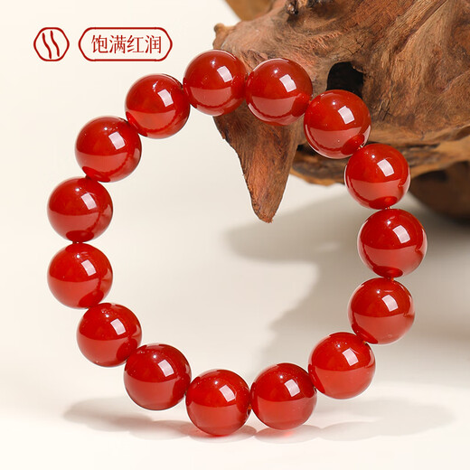 Langkaidanton red agate bracelet collection grade for men and women black agate lychee jelly chalcedony bracelet beads loose bead bead bracelet collection grade red agate 10mm (with certificate)