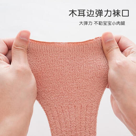 YEEHOO baby stockings autumn and winter plus velvet thickening children's baby knee socks without feet crawling diaper changing leg protection solid color 3 pairs - white + white + white one size fits all 3 months - 4 years old about 28CM long