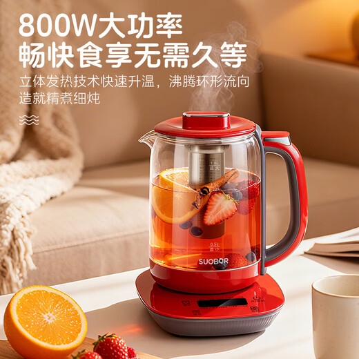 SUOBQ genuine health pot 0 glue boiling teapot constant temperature kettle insulation and boiling water integrated electric kettle flower teapot office 316L stainless steel multi-functional glass tea maker 304 chassis + 304 filter 1.8L multi-function丨304 stainless steel