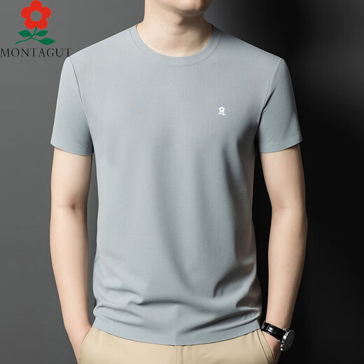 T-shirt à manches courtes de Montagut pour hommes, T-shirt pour hommes sans trace et sans fer pour le cou rond rond décontracté SILK Men à manches courtes KSP-J13576 White M 165 [recommandé 100-115Jin [Jin est égal à 0,5 kg]]]