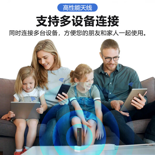 Lenovo's original genuine portable WiFi6 computer is directly connected to the Internet/driver-free/installation-free and comes with its own network card. Unlimited portability and universal traffic for national high-speed accompanying networks. Lenovo Xiaoxin portable WiFi6 pro USB port - black. Computer is directly connected to the Internet. Comes with adapter + charging compartment.