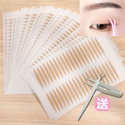 Double eyelid tape for women, invisible, traceless, natural swelling and bubbles inside the eyes, double medical tape, no cutting, special skin color lace for makeup, mesh L thick style - 1 sheet/40 stickers 40 stickers No Specifications