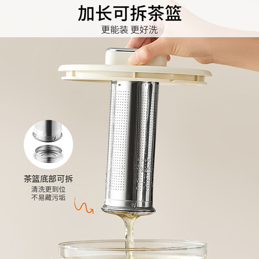 Joyoung Health Kettle 3L Large Capacity Faucet Flower Tea Bucket Health Kettle Glass Tea Maker 316 Food Grade Stew Integrated Constant Temperature Electric Kettle K30D-WY606