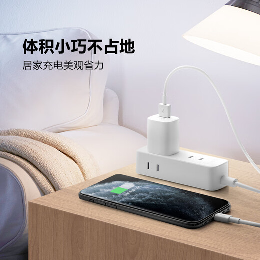 Regleta de toma de corriente BULL, nueva protección de apagado por exceso de potencia estándar nacional, toma de corriente portátil de dos polos, toma de corriente de dos orificios de tres posiciones | 1,8 metros | nueva norma nacional A2300