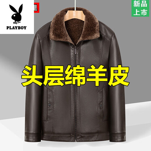Playboy (PLAYBOY) chaqueta de cuero genuino Haining de alta gama para hombres en invierno nuevo estilo de piel con solapa integrada chaqueta de piel de oveja de primera capa forro de terciopelo de cordero negro cálido y engrosado 2XL 185 recomendado 140-155 Jin Jin equivale a 0,5 kg