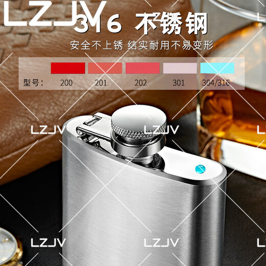 Baichunbao light luxury high-end private custom-made kettle 316 stainless steel portable 2 liang white small 2 liang 316 steel classic + 1 cup 1 drain