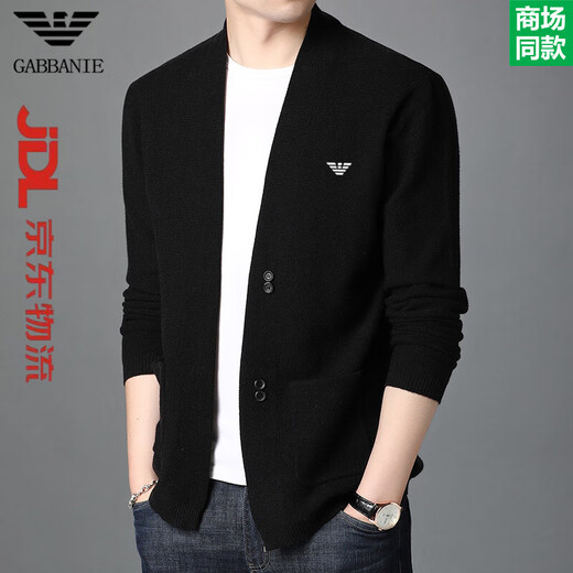 FALAMONE high-end no-iron Asian men's wool cardigan V-neck solid color Korean style fashion casual knitted cardigan men's jacket trend brown 7725 M 165