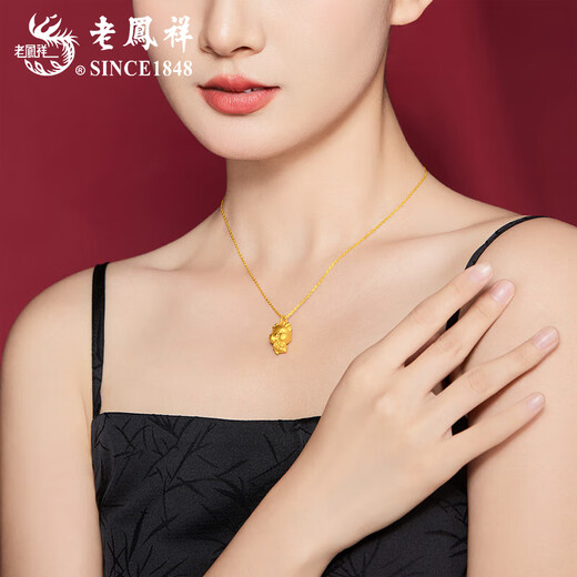 Lao Fengxiang S925 Silver Zodiac Necklace Same Style for Men and Women Zodiac Year Pendant Clavicle Chain Festival Birthday Gift for Lover Zodiac Monkey