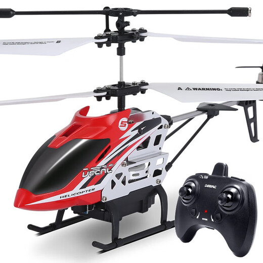 Live Stone – avion télécommandé pour enfants, hélicoptère, jouet pour garçon de 6 ans, 12 ans, drone résistant aux chutes, cadeau d'anniversaire de 3 à 6 ans, alliage 3,5 rouge, batterie module + avec paquet d'accessoires, cadeau d'anniversaire, alliage résistant aux chutes