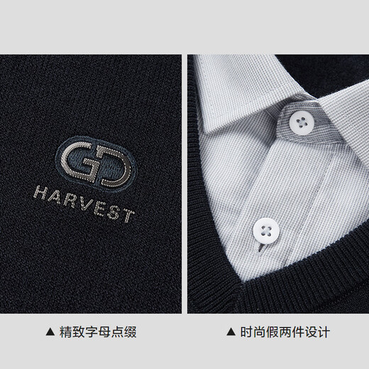 HLA Heilan long-sleeved sweater for men plus velvet warm fake two-piece sweater for men in winter