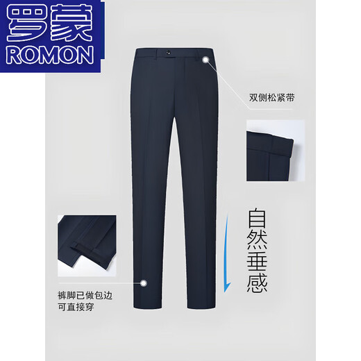 ROMON Wool Suit Men's No-Iron Business Formal Suit Jacket Groomsmen's Wedding Dress Three-piece Set Black Three-piece Set (6823) Free XL 180