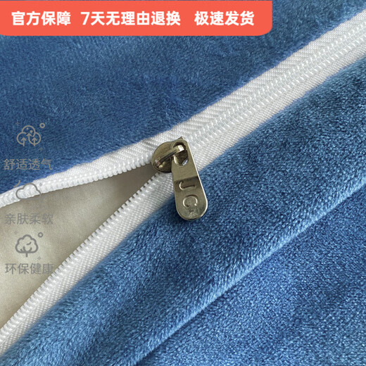 Mercury series 120 count high-end milk velvet bed four-piece set thickened warm quilt cover baby velvet bed sheet light luxury high-end Bear-Baolan anti-static + non-shedding + thickening bed sheet style 1.5 four-piece set-quilt cover 150x200 anti-static + non-linting + thickening