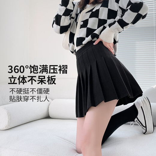 Free style woolen skirt 2025 new autumn Korean version high waist slim JK short version small versatile slim pleated skirt