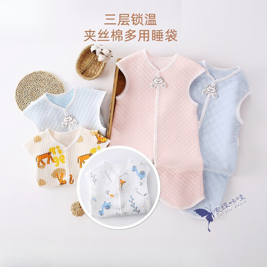 Green Eco Japan Craft Children's Autumn and Winter Split Leg Sleeping Bag Anti-jump Vest Sleeping Bag Baby Anti-Kick Quilt Baby Warm Sleeping Bag Pink (Cotton) 66cm / XS