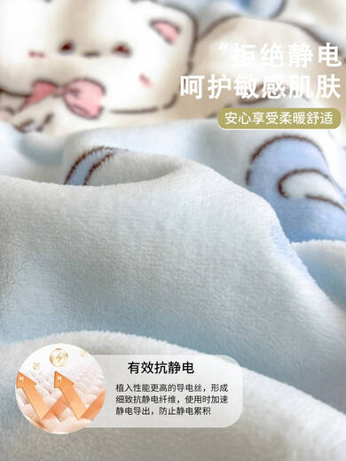 Fantasy thickened winter lamb velvet blanket double-sided warm coral velvet air-conditioned nap blanket dormitory milk velvet cover blanket 1 white rabbit purple baby blanket 100*150cm double layer thickened soft and skin-friendly