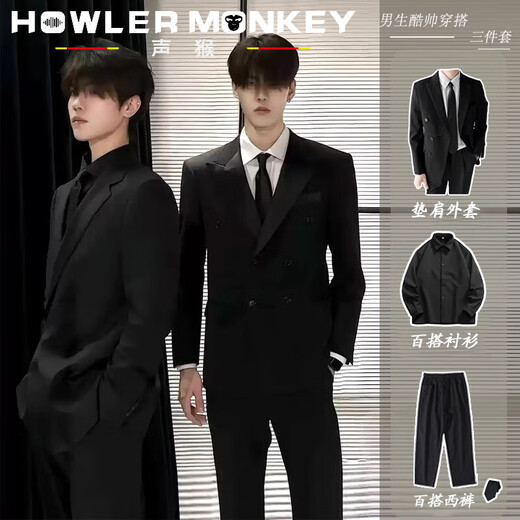 Sound Monkey Suit Men's Interview Professional Student Formal Suit Wedding Dress New Groomsman Business Casual Jacket Men Black Suit + White Shirt + Black Pants + Tie L