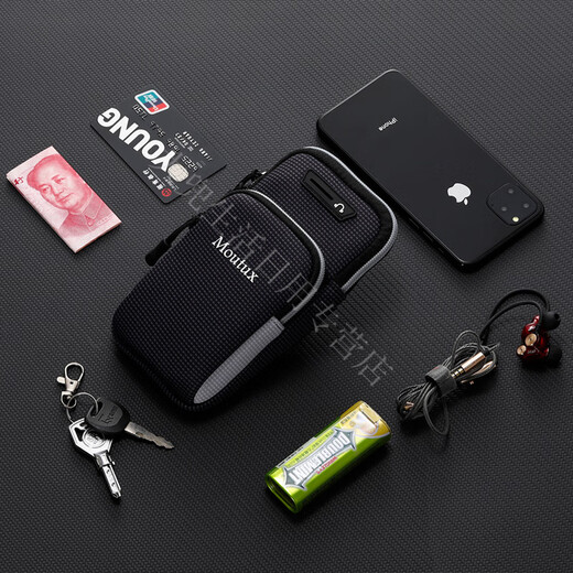 Modou Shenghuo running sports mobile phone arm bag new wrist bag for men and women universal multi-functional invisible waterproof and anti-theft outdoor light gray - with shoulder strap