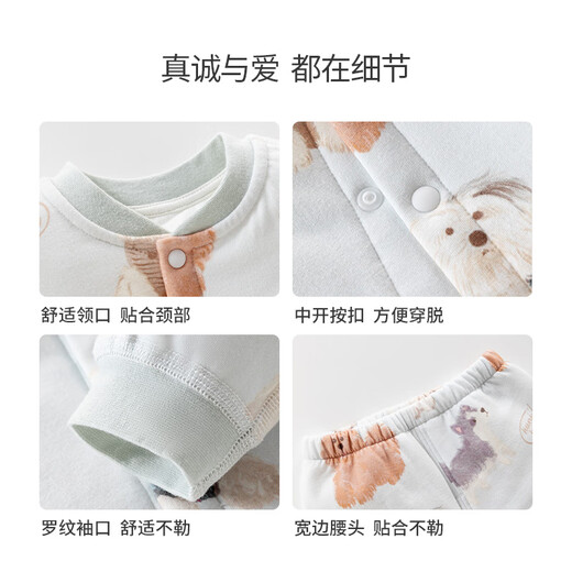 Happy Bear children's thermal underwear set baby winter split two-piece set cotton clothing infant quilted winter clothing