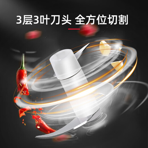 Japanese electric garlic paste wireless garlic smasher new model for home use large size 300ml upgraded high-speed motor_large-capacity battery