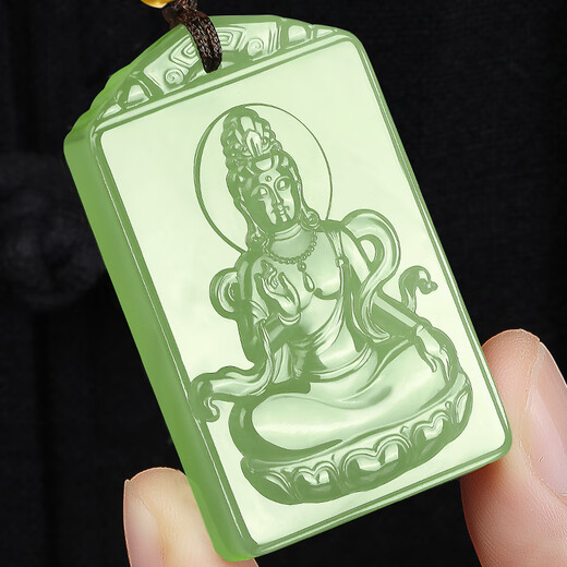 7000 Hetian Jade Guanyin Pendant Men's Guanyin Jade Pendant Full Gold Top Pearl Qingshui Jade Pendant with Certificate