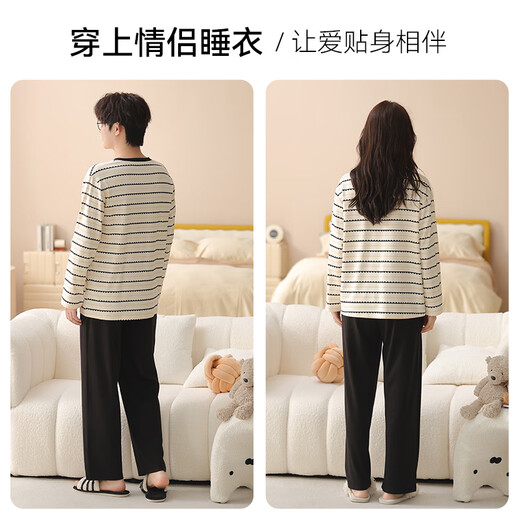 Yiduo couple pajamas for women with chest pads in autumn and winter pure cotton long-sleeved striped cartoon casual boys can be worn outside as home clothes