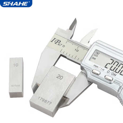 SCosy Shape Sanhe standard card micrometer calibration block gauge 6 blocks 12 blocks 20 blocks large 8 blocks calibration 0-300mm caliper measuring block (12 blocks 0 level) 0.001