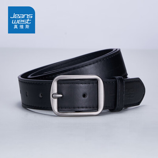 Jeanswest ins young men's and women's unisex pin buckle belt men's Korean style simple, durable, trendy and versatile jeans belt