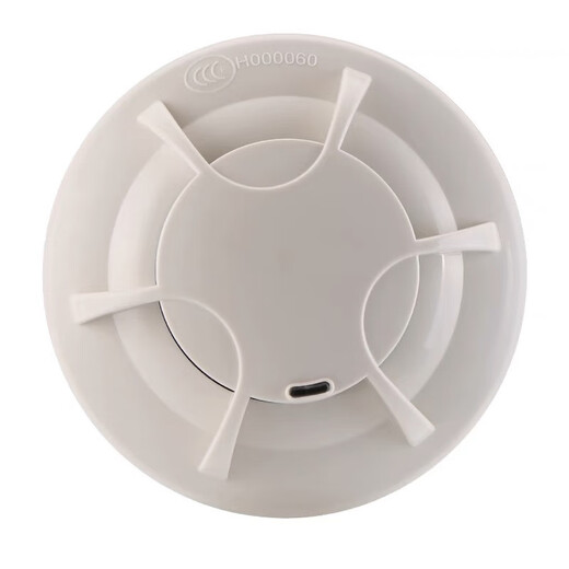 Yingkou Tiancheng smoke detector TC5131 point type photoelectric smoke detector fire network smoke detector probe spot TC5131 single smoke detector (without base)