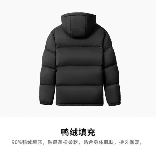 Camel (CAMEL) stove water-repellent down jacket for men and women 90% velvet hooded jacket C35CW1L0028 Phantom Black M