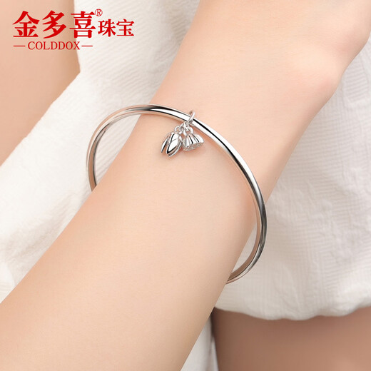 Jinduoxi pt950 platinum bracelet for women pt999 pure platinum platinum bracelet solid glossy bracelet new two generations happy bracelet perfect circle 57 width about 3.3mm weight about 36.62 grams