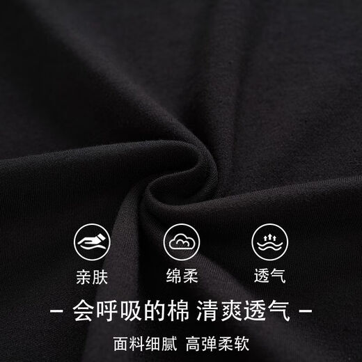 Yalu men's pajamas cotton breathable 2025 autumn new style teenagers can wear outside autumn home clothing set 11932 XL weight 120-140Jin [Jin equals 0.5 kg]